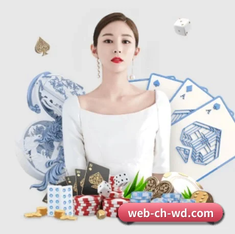 问鼎娱乐官网 APP