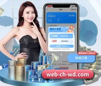 问鼎娱乐官网 APP